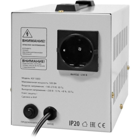 Стабилизатор напряжения Defender ASF 500D (99034)