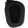 Проводные наушники Logitech G633S черный
