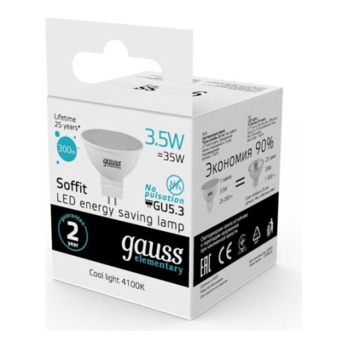 Лампа Gauss Elementary MR16 (13524) светодиодная 3.5Вт цок. GU5.3 спот 220B 4100K св.свеч.бел.нейт.MR16 (упак. 10шт)
