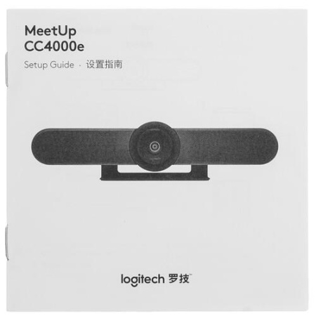 Конференц-камера Logitech ConferenceCam MeetUp CC4000E