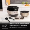 Мультиварка Tefal RK908A32 черный/серебристый