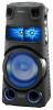 Минисистема Sony MHC-V73D черный
