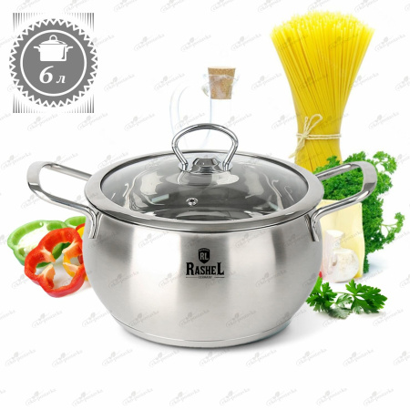 Кастрюля Rashel Амалия R-60s