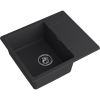 Кухонная мойка GranFest Urban 258L гранит, черный