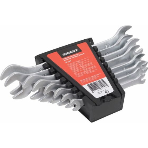 Набор ключей рожковых Gigant GСK-8 8шт,