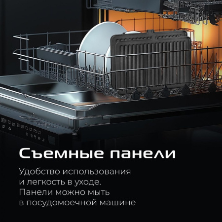 Гриль RED SOLUTION SteakPRO G807D